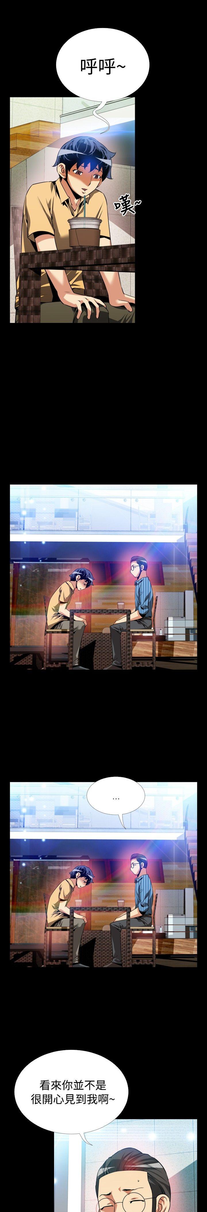 恋爱辅助器[h漫]韩漫全集-恋爱辅助器-第62話无删减无遮挡章节图片 
