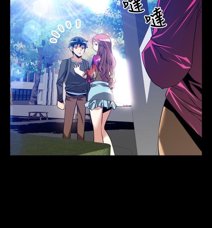 恋爱辅助器[h漫]韩漫全集-恋爱辅助器-第64話无删减无遮挡章节图片 