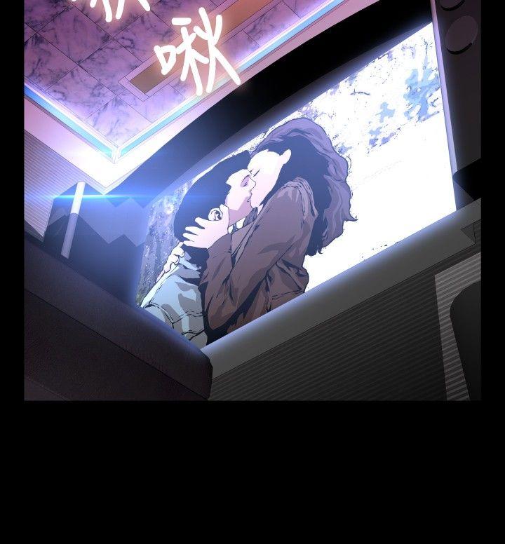 恋爱辅助器[h漫]韩漫全集-恋爱辅助器-第66話无删减无遮挡章节图片 