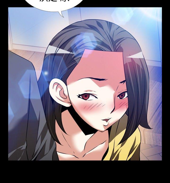 恋爱辅助器[h漫]韩漫全集-恋爱辅助器-第66話无删减无遮挡章节图片 