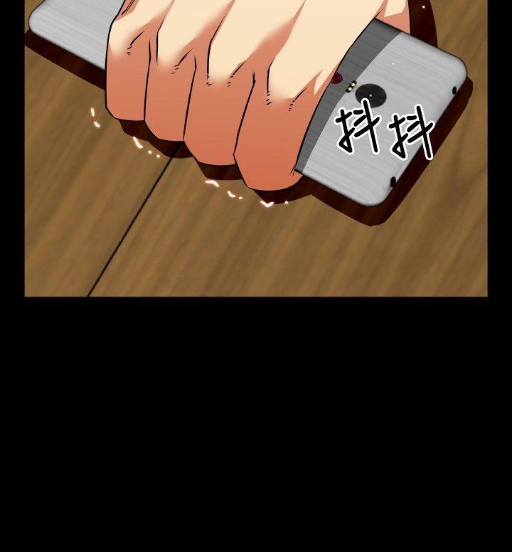 恋爱辅助器[h漫]韩漫全集-恋爱辅助器-第67話无删减无遮挡章节图片 