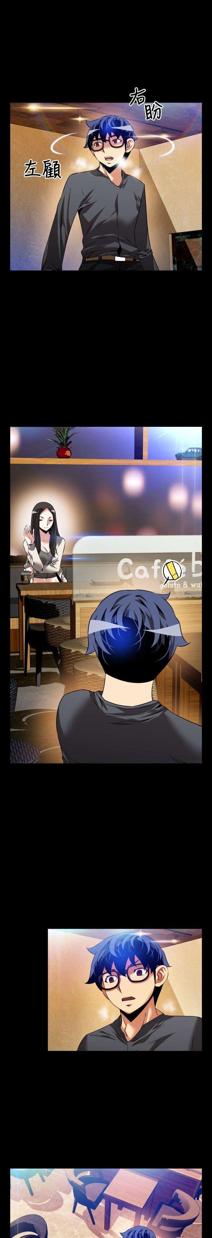 恋爱辅助器[h漫]韩漫全集-恋爱辅助器-第67話无删减无遮挡章节图片 