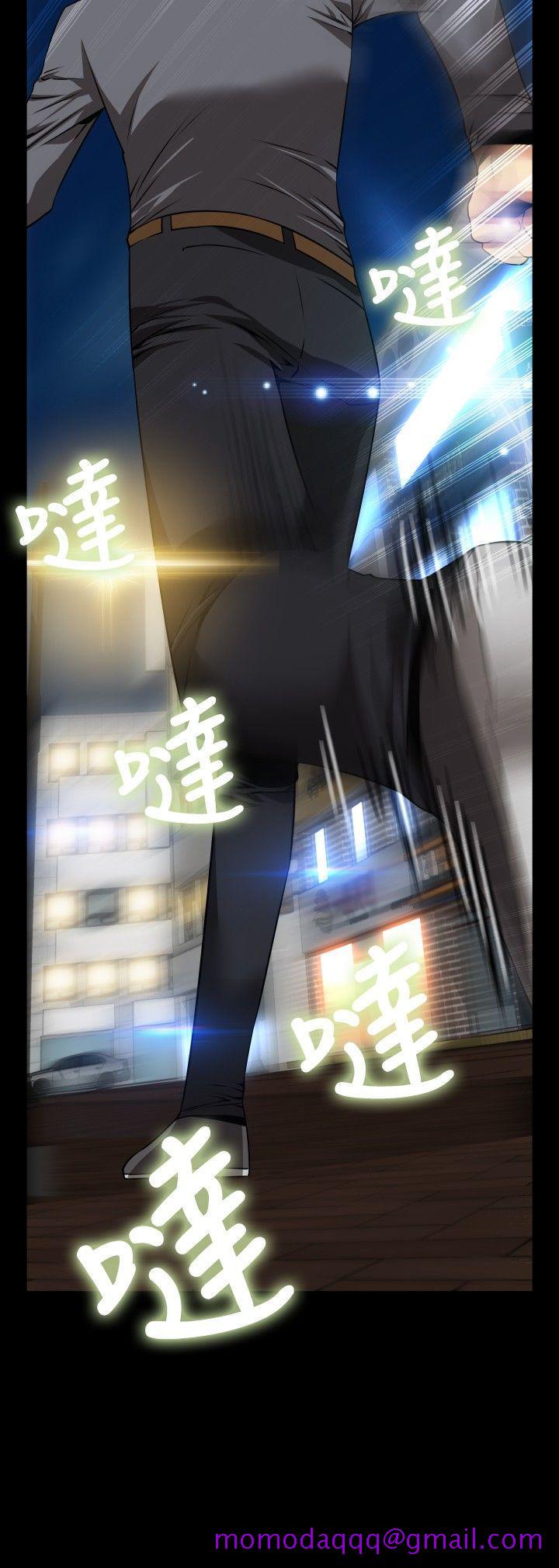 恋爱辅助器[h漫]韩漫全集-恋爱辅助器-第67話无删减无遮挡章节图片 