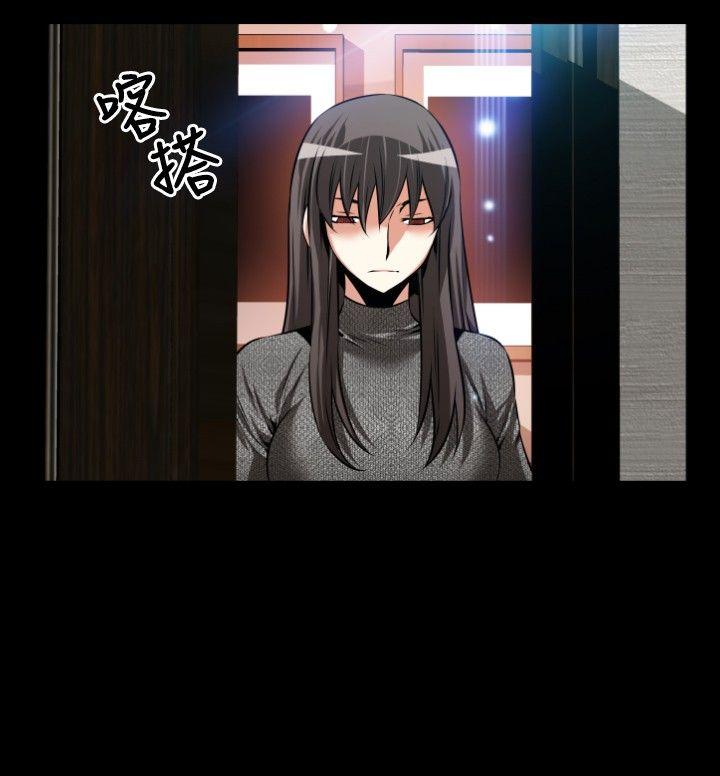 恋爱辅助器[h漫]韩漫全集-恋爱辅助器-第69話无删减无遮挡章节图片 