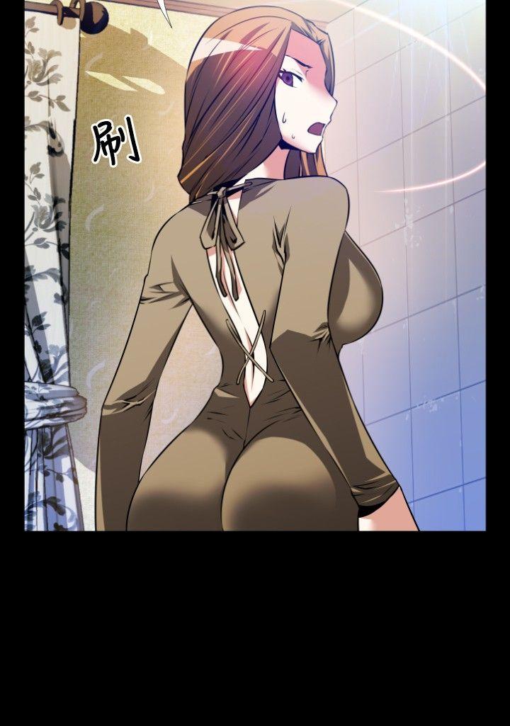 恋爱辅助器[h漫]韩漫全集-恋爱辅助器-第69話无删减无遮挡章节图片 