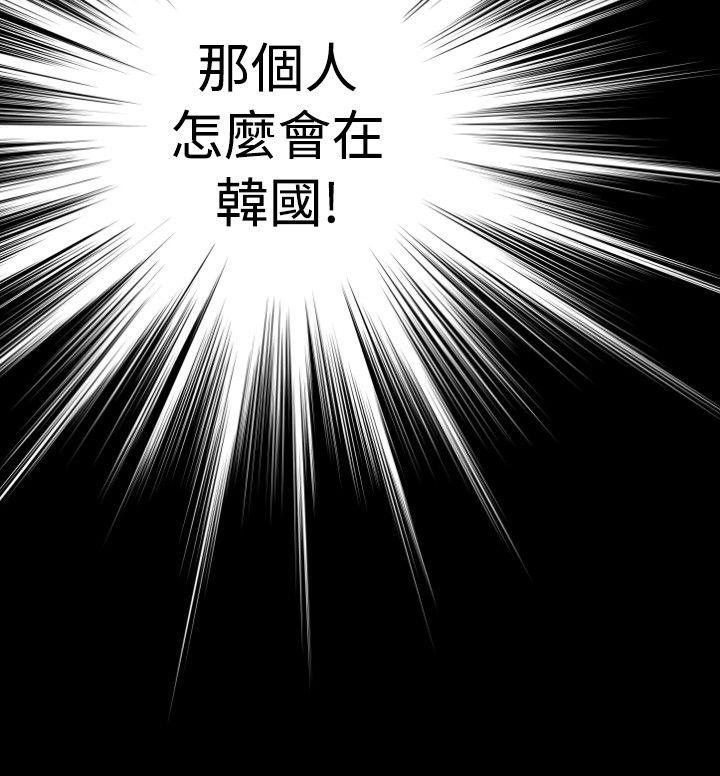 恋爱辅助器[h漫]韩漫全集-恋爱辅助器-第69話无删减无遮挡章节图片 