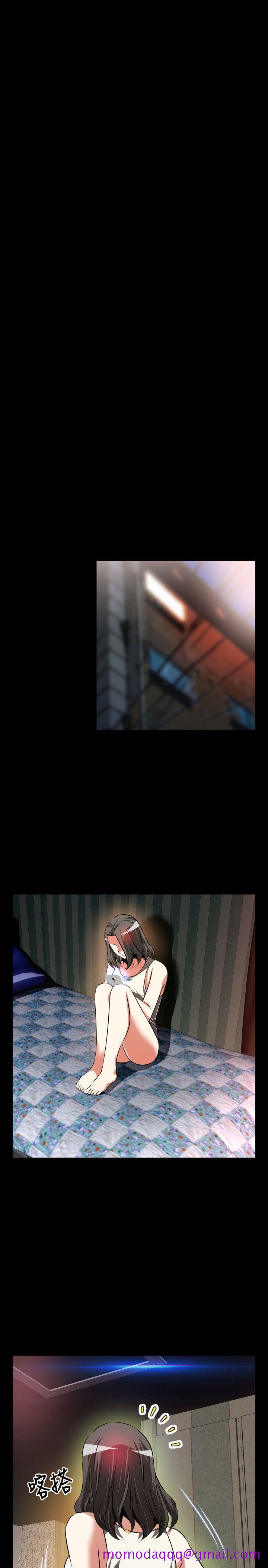 恋爱辅助器[h漫]韩漫全集-恋爱辅助器-第72話无删减无遮挡章节图片 