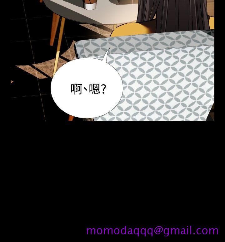 恋爱辅助器[h漫]韩漫全集-恋爱辅助器-第74話无删减无遮挡章节图片 