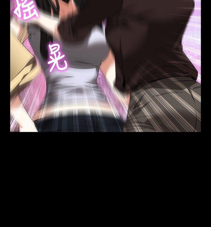恋爱辅助器[h漫]韩漫全集-恋爱辅助器-第75話无删减无遮挡章节图片 