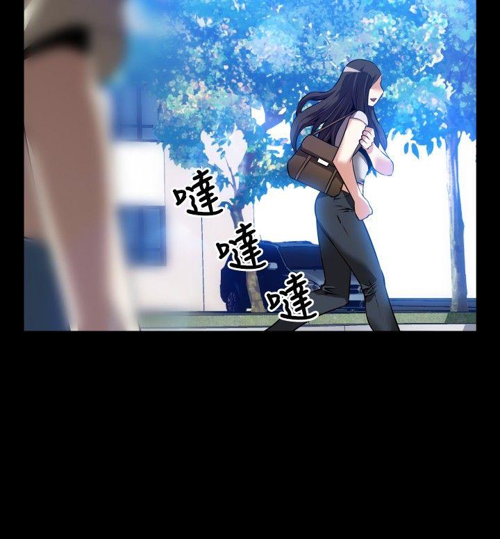 恋爱辅助器[h漫]韩漫全集-恋爱辅助器-第75話无删减无遮挡章节图片 