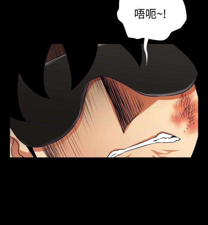 恋爱辅助器[h漫]韩漫全集-恋爱辅助器-第79話无删减无遮挡章节图片 