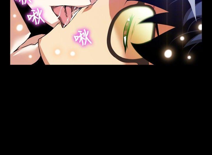 恋爱辅助器[h漫]韩漫全集-恋爱辅助器-第81話无删减无遮挡章节图片 