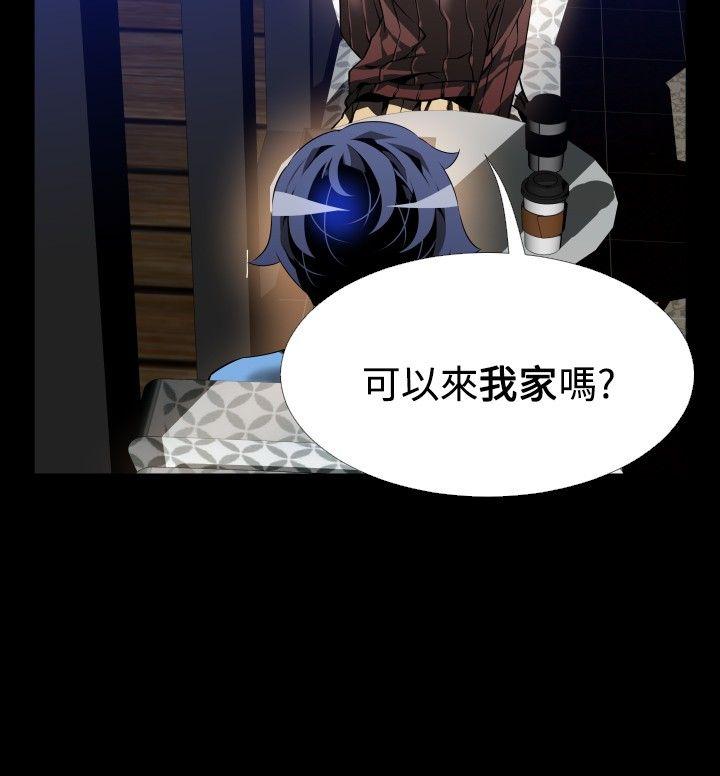恋爱辅助器[h漫]韩漫全集-恋爱辅助器-第85話无删减无遮挡章节图片 