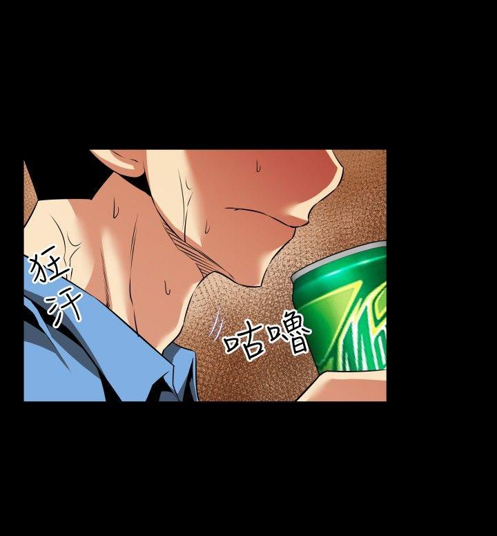 恋爱辅助器[h漫]韩漫全集-恋爱辅助器-第85話无删减无遮挡章节图片 