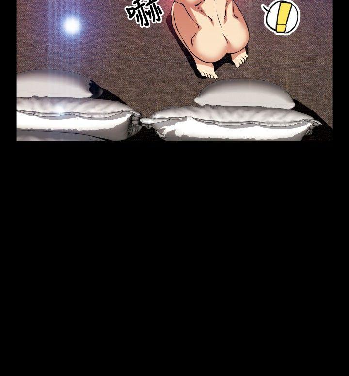 恋爱辅助器[h漫]韩漫全集-恋爱辅助器-第86話无删减无遮挡章节图片 