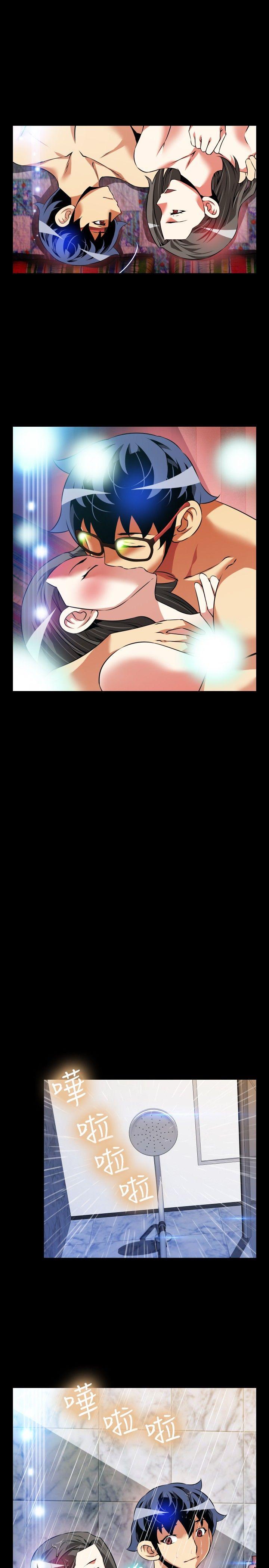 恋爱辅助器[h漫]韩漫全集-恋爱辅助器-第87話无删减无遮挡章节图片 