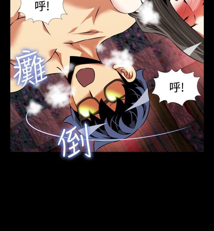 恋爱辅助器[h漫]韩漫全集-恋爱辅助器-第87話无删减无遮挡章节图片 