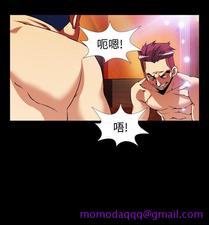 恋爱辅助器[h漫]韩漫全集-恋爱辅助器-第93話无删减无遮挡章节图片 