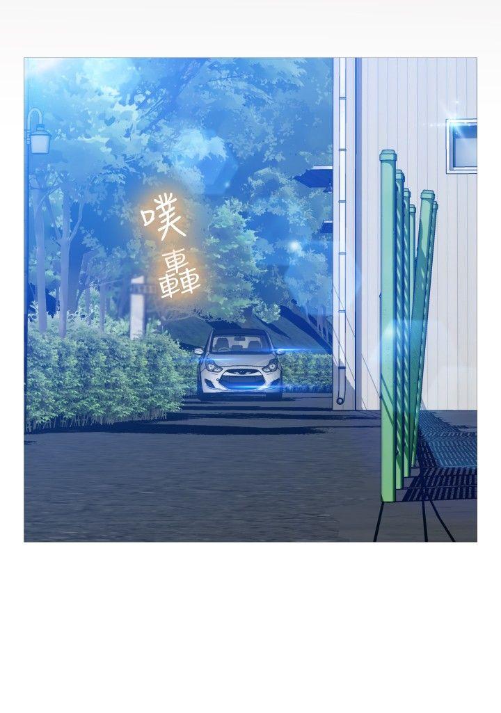 恋爱辅助器[h漫]韩漫全集-恋爱辅助器-第97話无删减无遮挡章节图片 