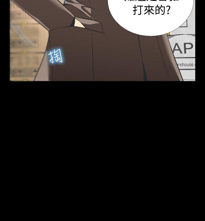 恋爱辅助器[h漫]韩漫全集-恋爱辅助器-第98話无删减无遮挡章节图片 