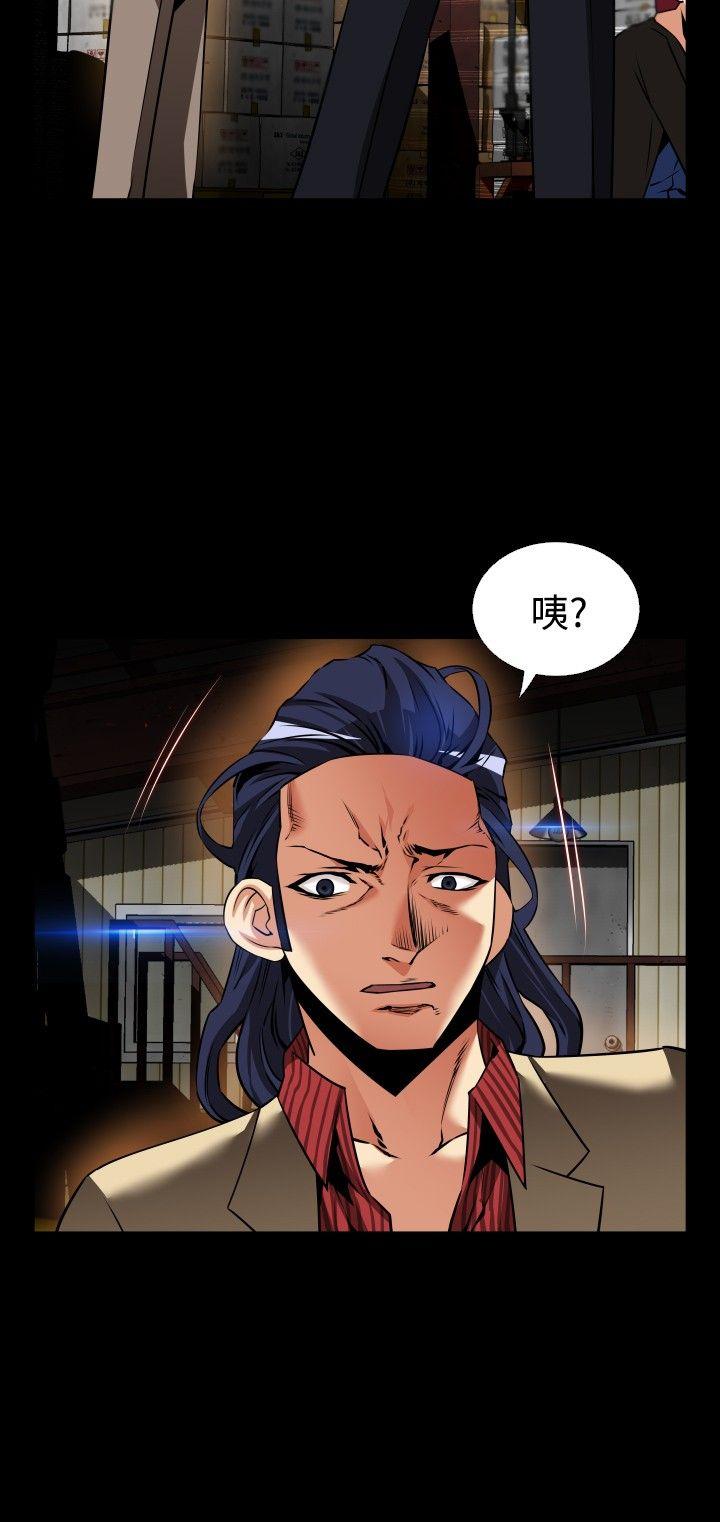 恋爱辅助器[h漫]韩漫全集-恋爱辅助器-第101話无删减无遮挡章节图片 