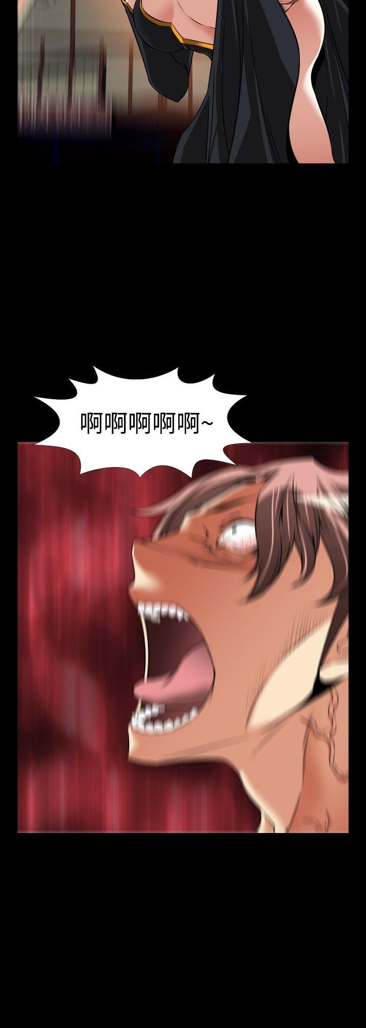 恋爱辅助器[h漫]韩漫全集-恋爱辅助器-第105話无删减无遮挡章节图片 