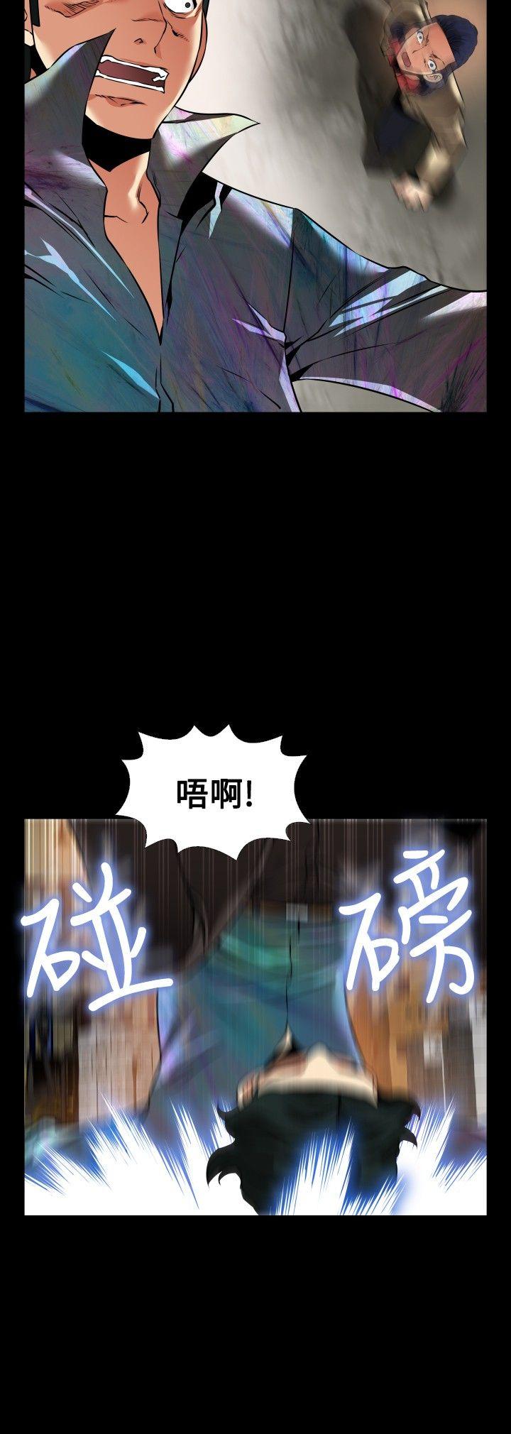 恋爱辅助器[h漫]韩漫全集-恋爱辅助器-第105話无删减无遮挡章节图片 
