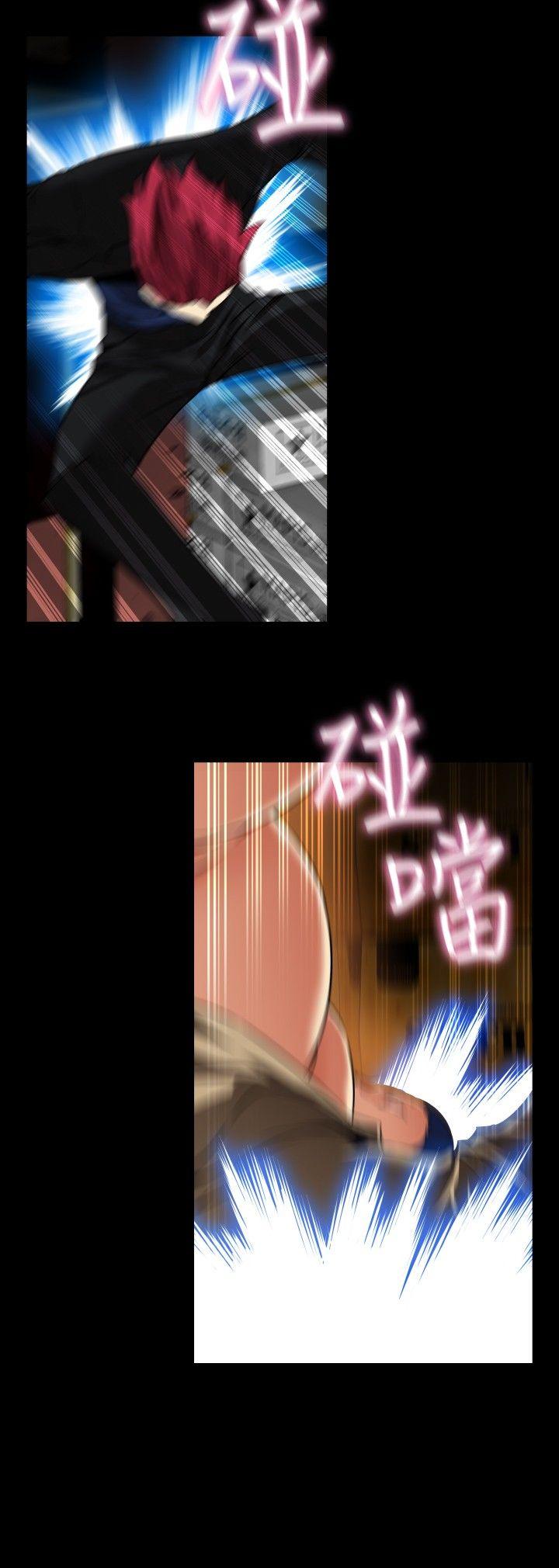 恋爱辅助器[h漫]韩漫全集-恋爱辅助器-第105話无删减无遮挡章节图片 
