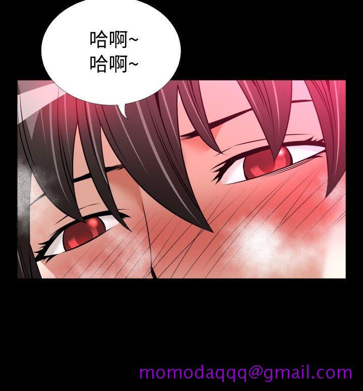 恋爱辅助器[h漫]韩漫全集-恋爱辅助器-第108話无删减无遮挡章节图片 