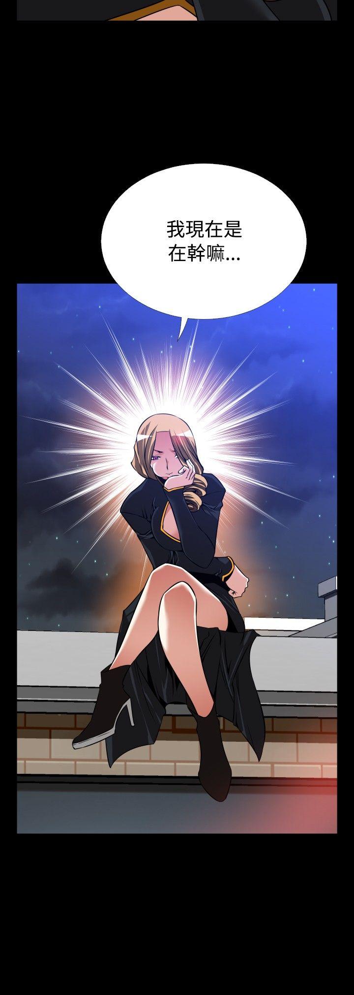 恋爱辅助器[h漫]韩漫全集-恋爱辅助器-第109話无删减无遮挡章节图片 