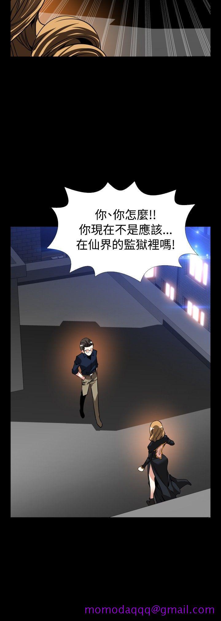 恋爱辅助器[h漫]韩漫全集-恋爱辅助器-第109話无删减无遮挡章节图片 