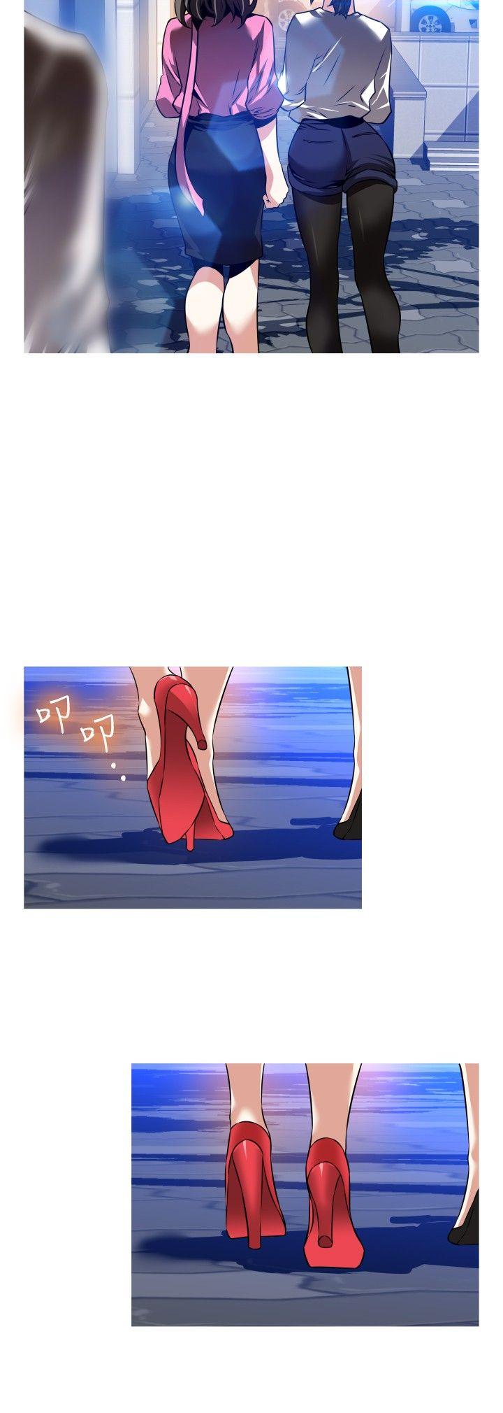 恋爱辅助器[h漫]韩漫全集-恋爱辅助器-第110話无删减无遮挡章节图片 