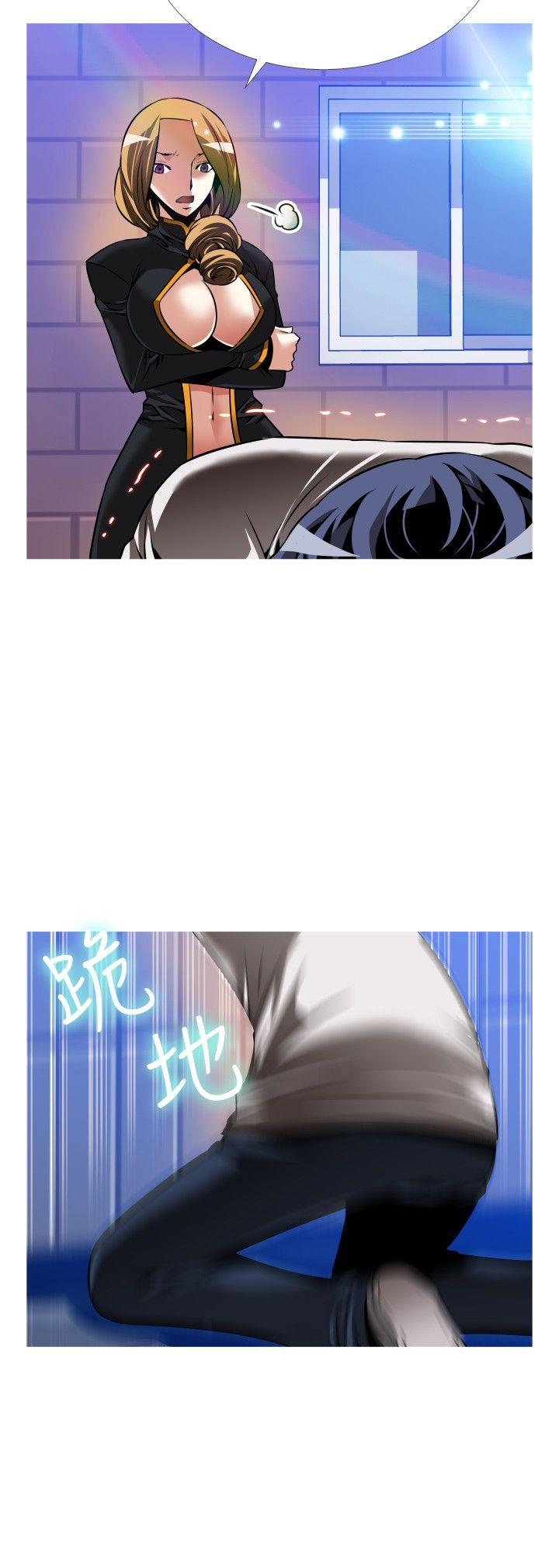 恋爱辅助器[h漫]韩漫全集-恋爱辅助器-第110話无删减无遮挡章节图片 