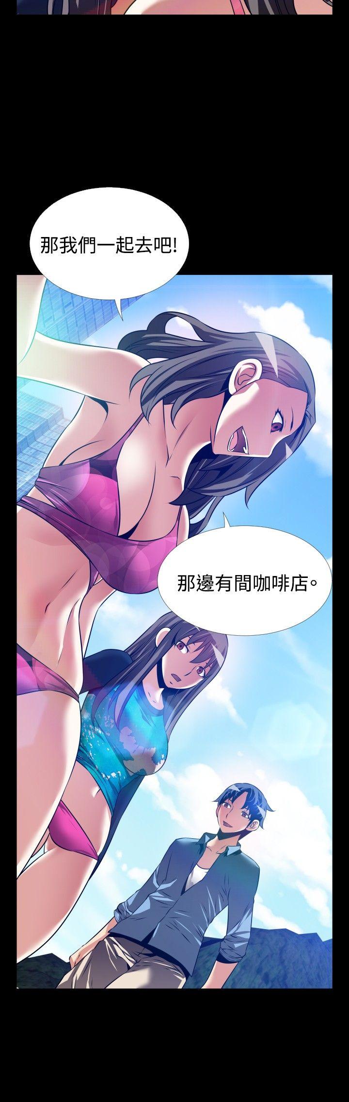 恋爱辅助器[h漫]韩漫全集-恋爱辅助器-最終話无删减无遮挡章节图片 