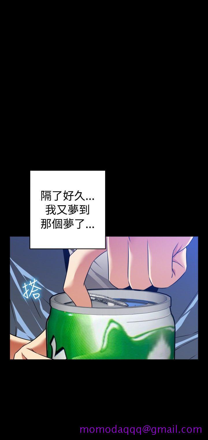 恋爱辅助器[h漫]韩漫全集-恋爱辅助器-最終話无删减无遮挡章节图片 