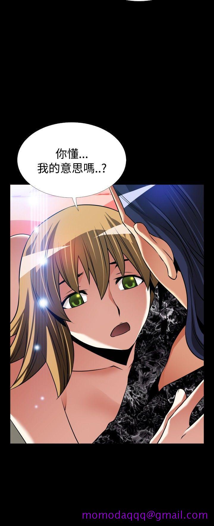 恋爱辅助器[h漫]韩漫全集-恋爱辅助器-外傳-第3話无删减无遮挡章节图片 