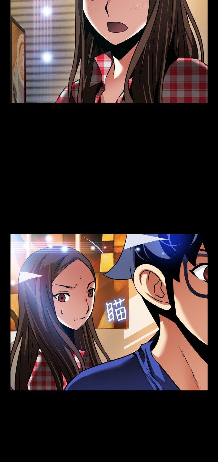 恋爱辅助器[h漫]韩漫全集-恋爱辅助器-外傳-第8話无删减无遮挡章节图片 