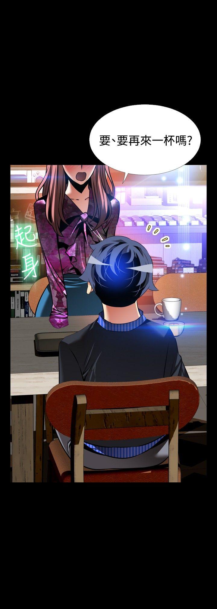 恋爱辅助器[h漫]韩漫全集-恋爱辅助器-外傳-第13話无删减无遮挡章节图片 