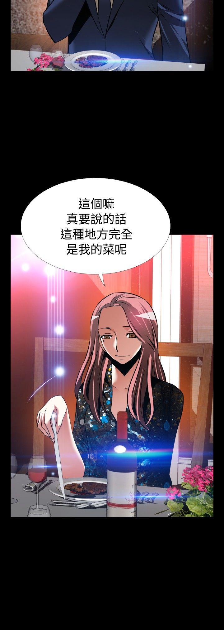 恋爱辅助器[h漫]韩漫全集-恋爱辅助器-外傳-第15話无删减无遮挡章节图片 
