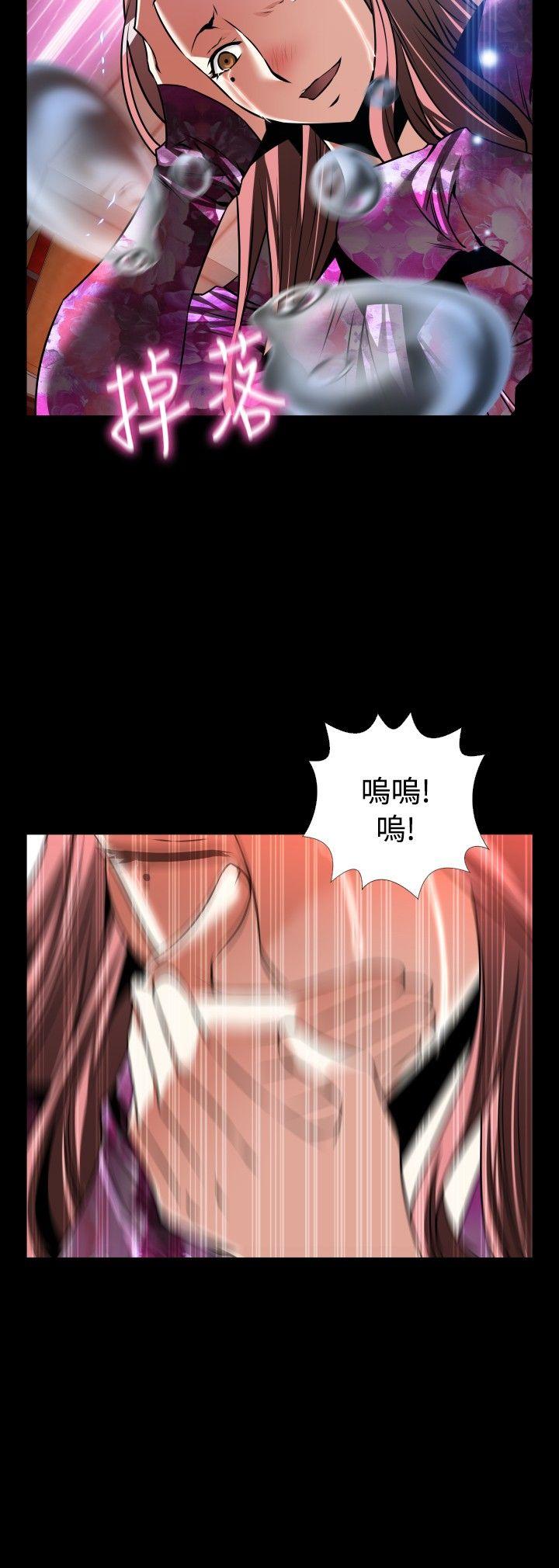恋爱辅助器[h漫]韩漫全集-恋爱辅助器-外傳-第15話无删减无遮挡章节图片 