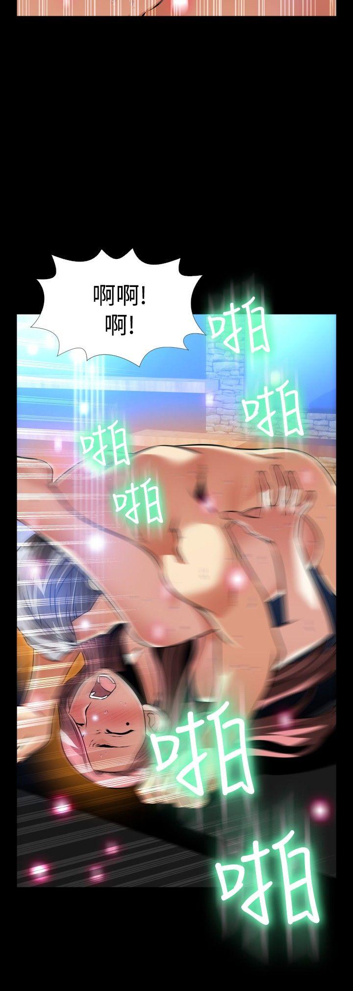 恋爱辅助器[h漫]韩漫全集-恋爱辅助器-外傳-第15話无删减无遮挡章节图片 