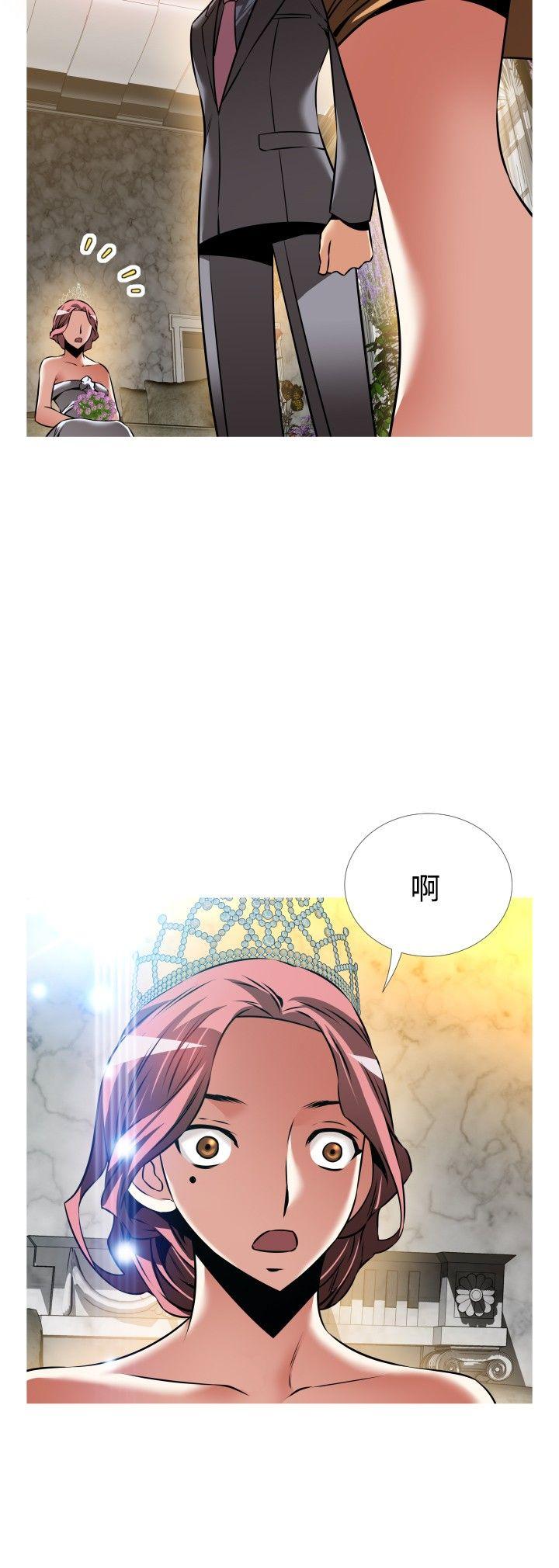 恋爱辅助器[h漫]韩漫全集-恋爱辅助器-外傳-第15話无删减无遮挡章节图片 