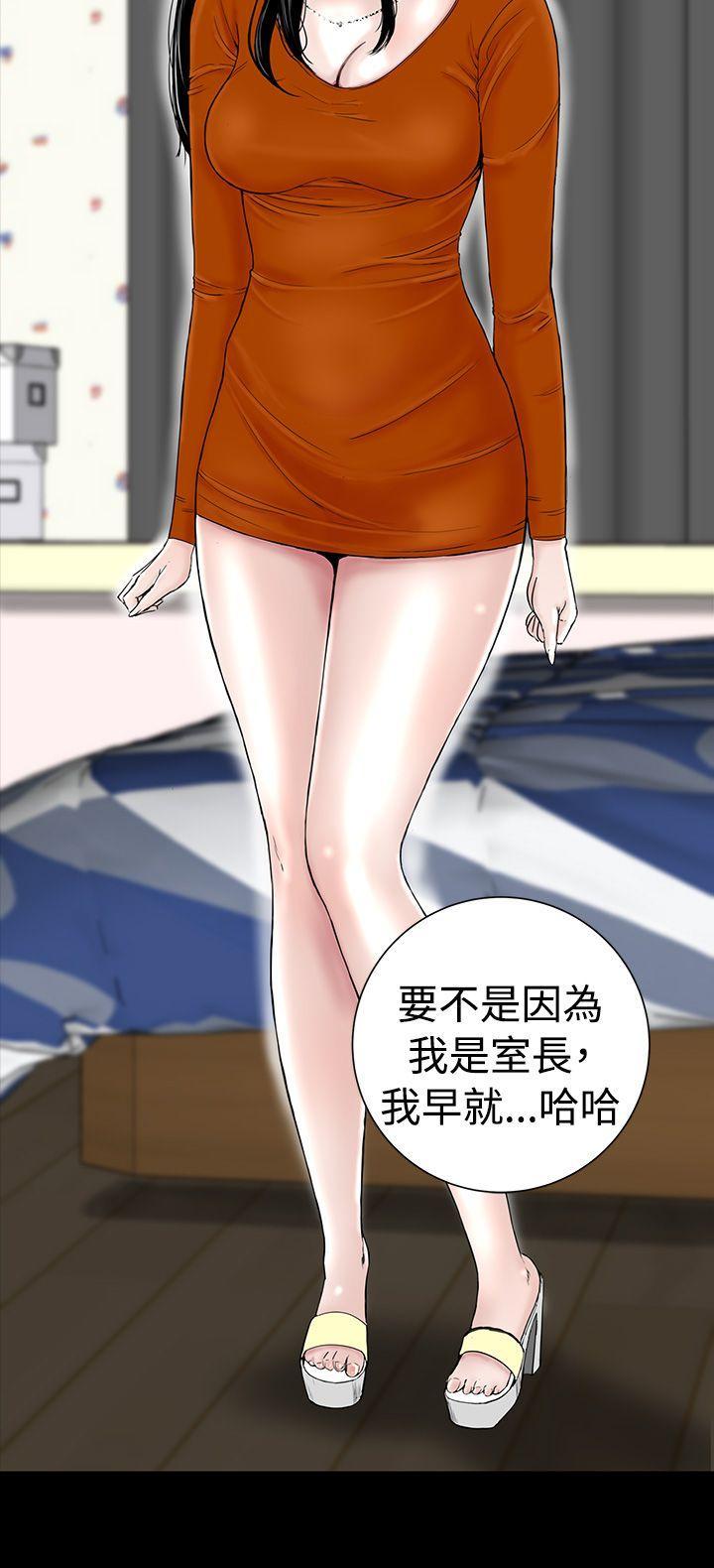 楼凤[h漫]韩漫全集-楼凤-第2話无删减无遮挡章节图片 