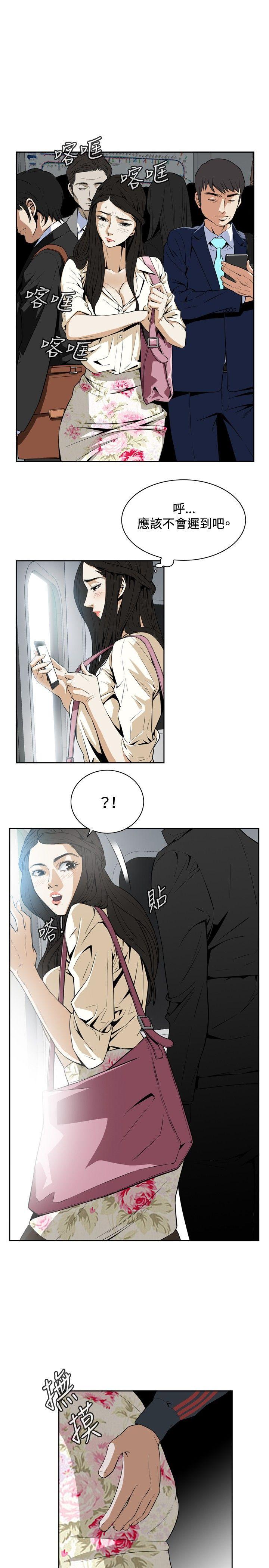 偷窥（全集无删减）[h漫]韩漫全集-偷窥（全集无删减）-第1話无删减无遮挡章节图片 