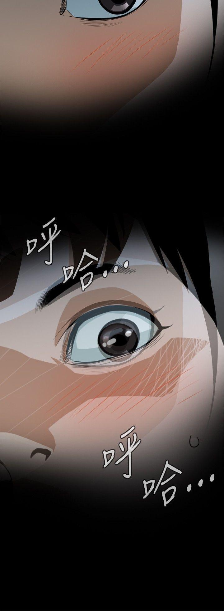 偷窥（全集无删减）[h漫]韩漫全集-偷窥（全集无删减）-第1話无删减无遮挡章节图片 