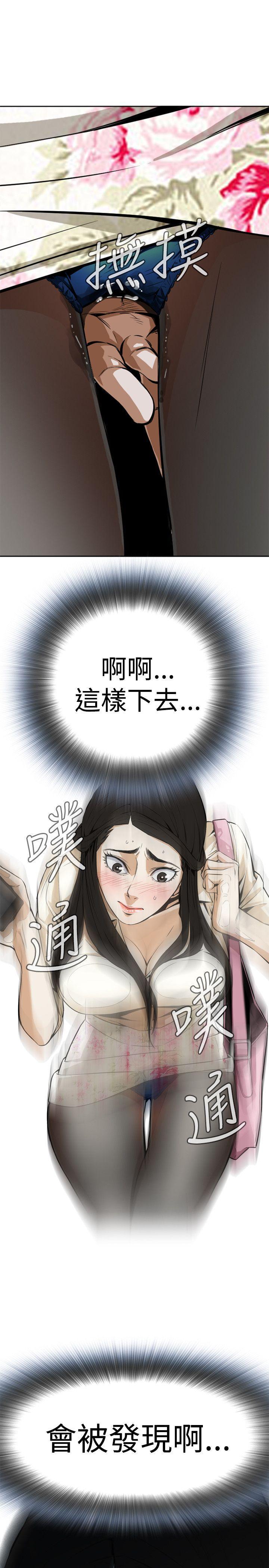偷窥（全集无删减）[h漫]韩漫全集-偷窥（全集无删减）-第1話无删减无遮挡章节图片 