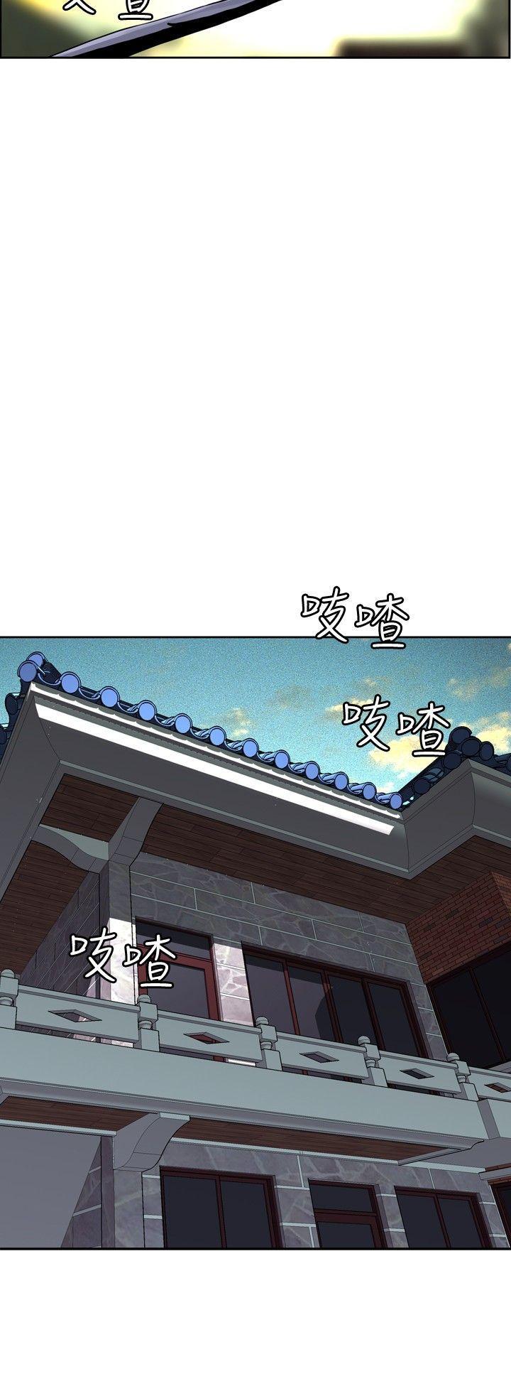 偷窥（全集无删减）[h漫]韩漫全集-偷窥（全集无删减）-第1話无删减无遮挡章节图片 