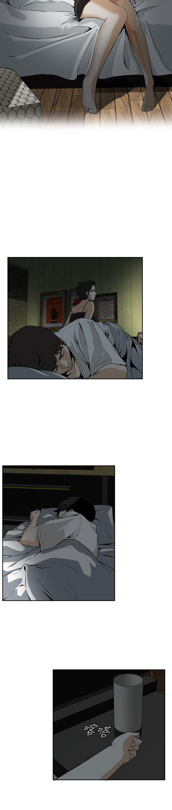 偷窥（全集无删减）[h漫]韩漫全集-偷窥（全集无删减）-第3話无删减无遮挡章节图片 