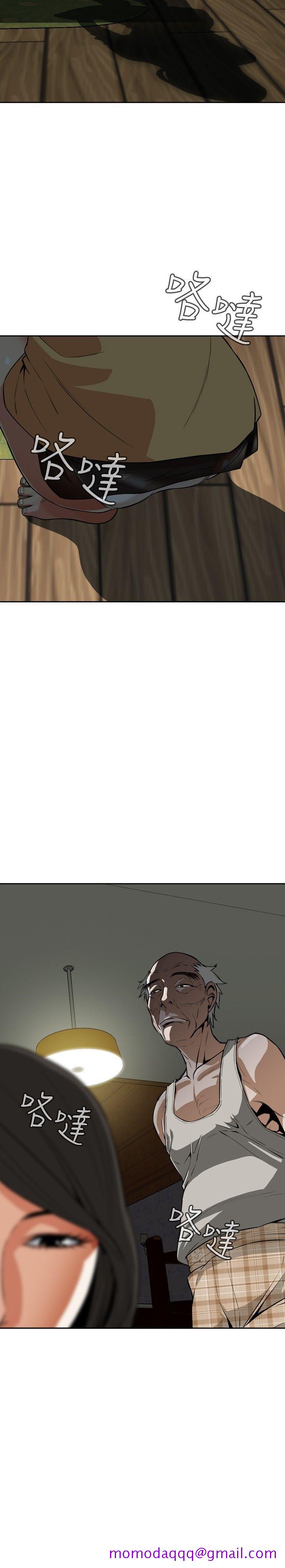 偷窥（全集无删减）[h漫]韩漫全集-偷窥（全集无删减）-第4話无删减无遮挡章节图片 