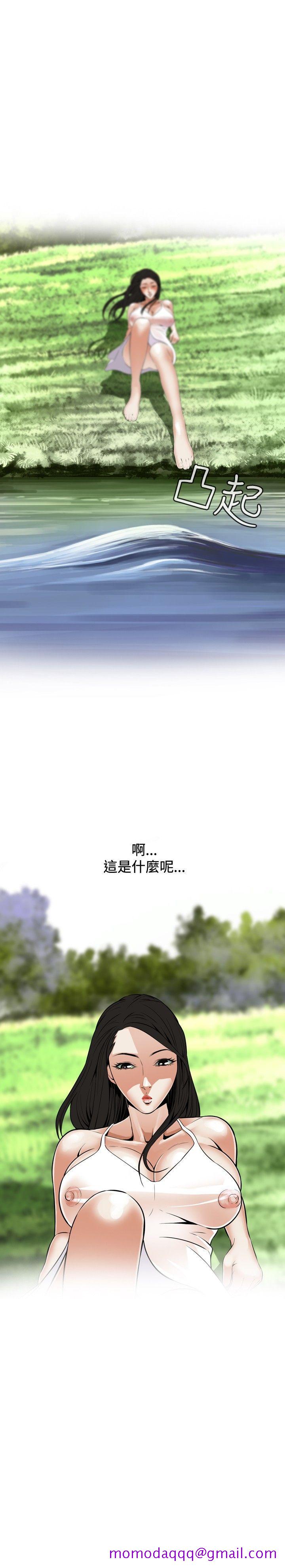 偷窥（全集无删减）[h漫]韩漫全集-偷窥（全集无删减）-第4話无删减无遮挡章节图片 